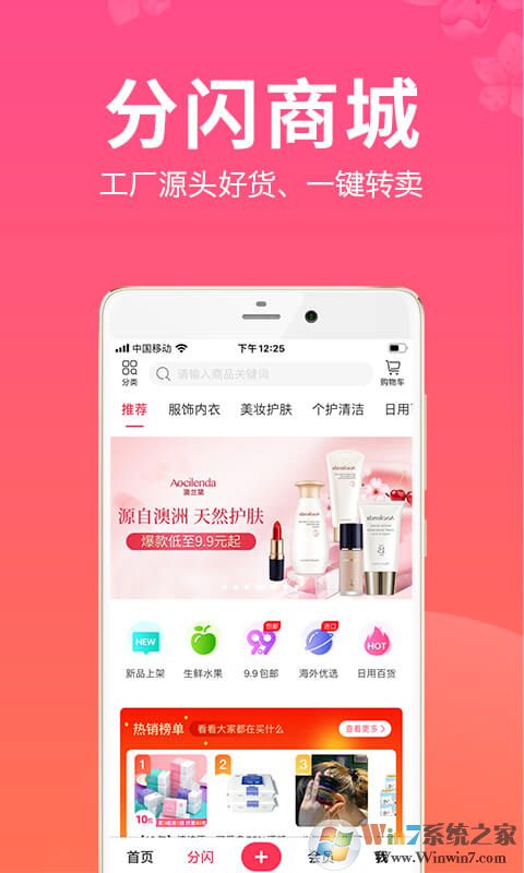 红豆角2022最新版