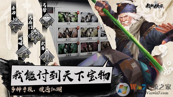 �ҵ����͹ٷ���