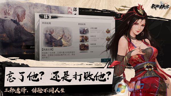 �ҵ����͹ٷ���