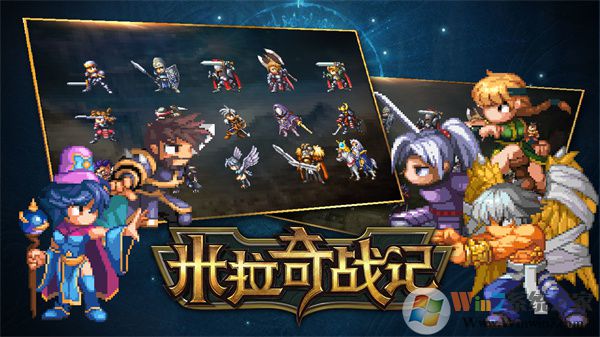 ������ս�����°�