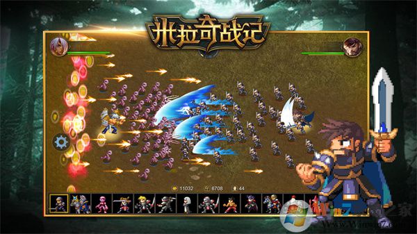 ������ս�����°�