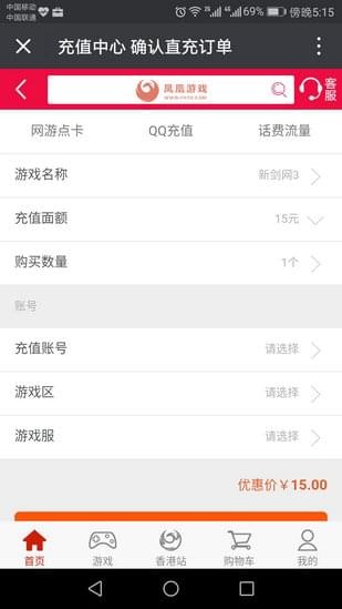 �����Ϸ�̳�