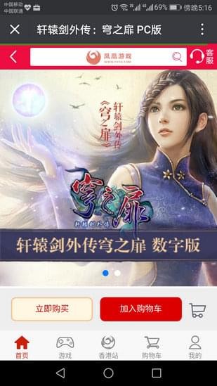 �����Ϸ�̳�