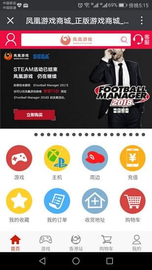 �����Ϸ�̳�