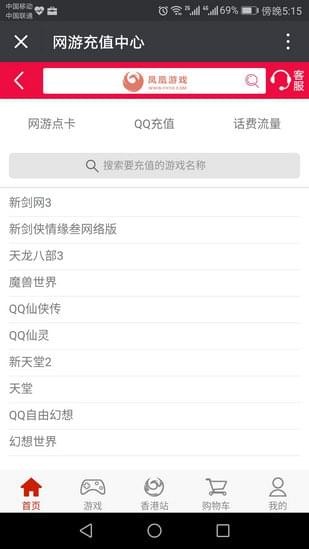 �����Ϸ�̳�