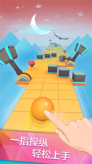 ����������ƽ��