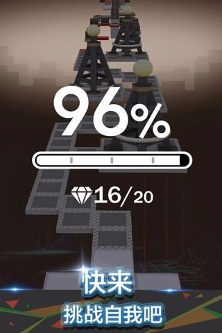 ����������ƽ��