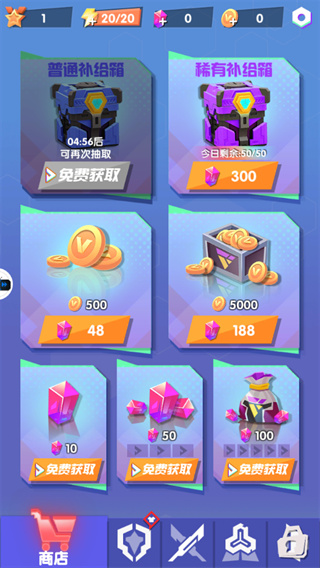 ������Ԫ�ƽ��