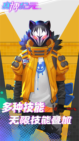 ������Ԫ�ƽ��