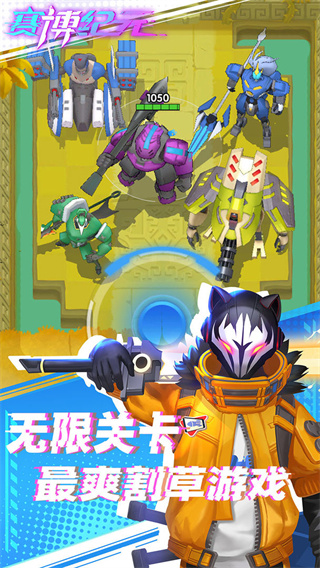 ������Ԫ�ƽ��