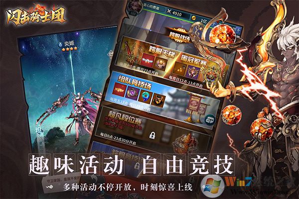 ������ʿ�����°�