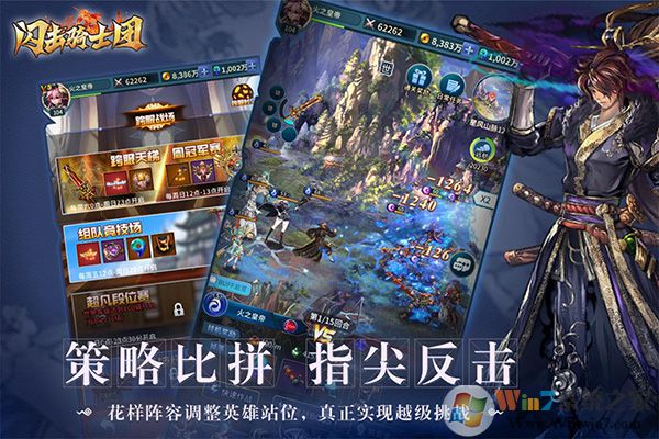 ������ʿ�����°�