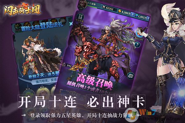 ������ʿ�����°�