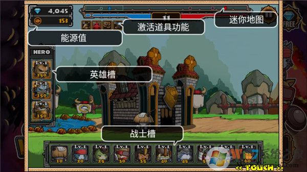 è����ս2�ƽ��