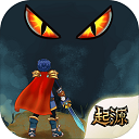 ����֮ʯ��Դ���°�