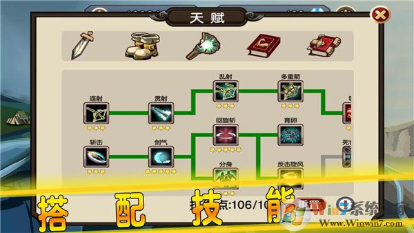 ����֮ʯ��Դ�ƽ��