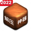 ��ѹ�������°�