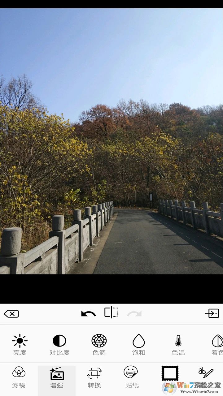 完美图片编辑器