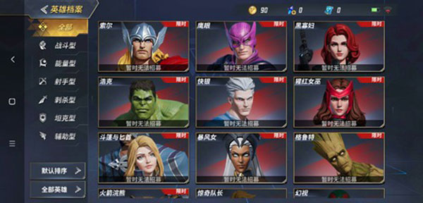 ��������ս��