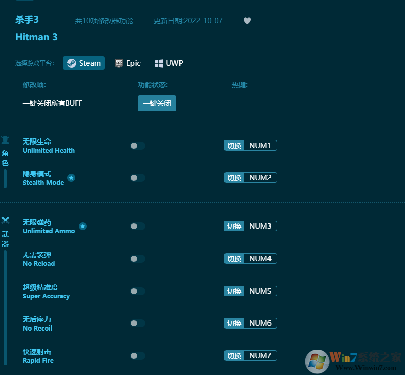 ɱ��3ʮ���޸���