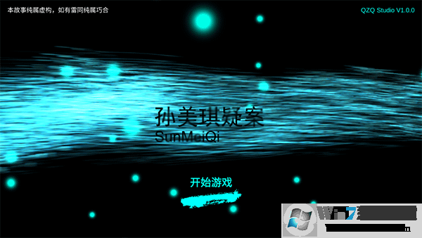 �������ɰ�