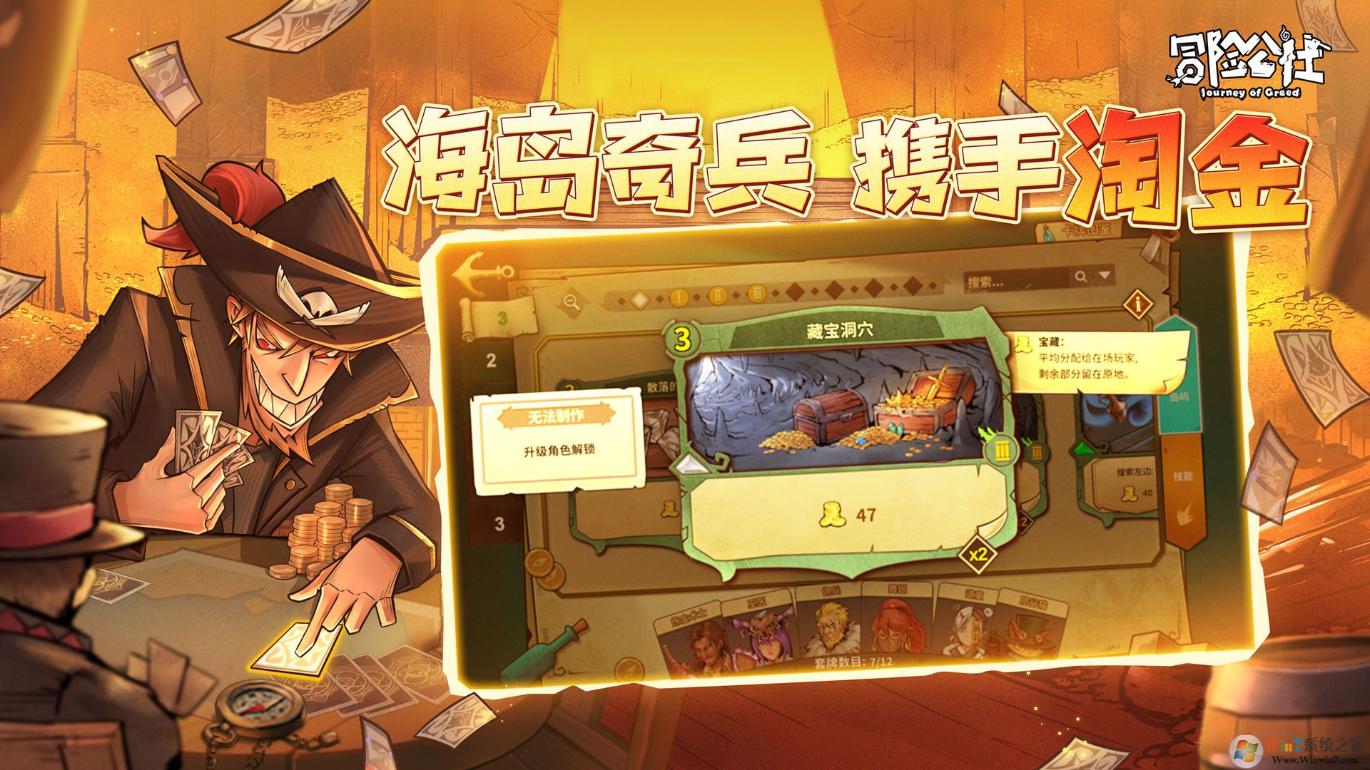 ð�չ�����Ϸ