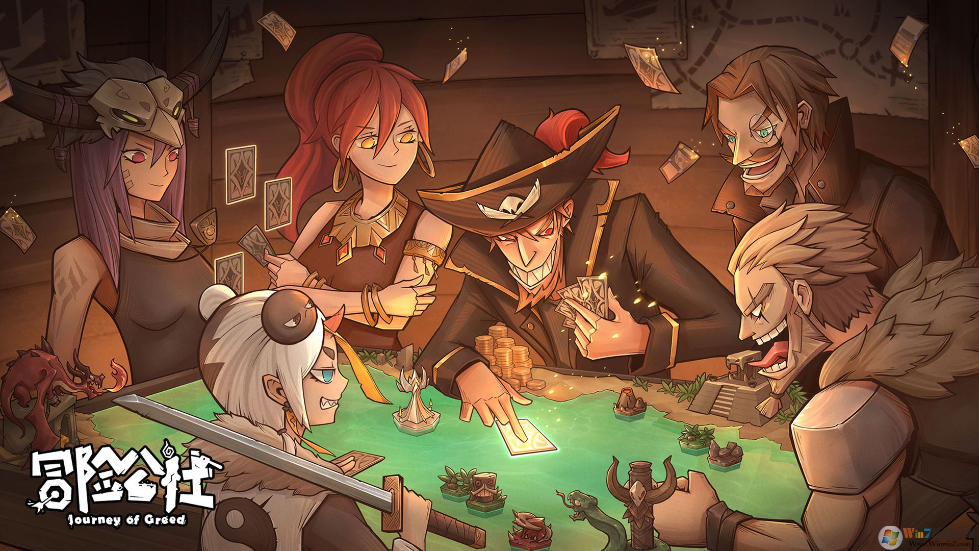 ð�չ�����Ϸ