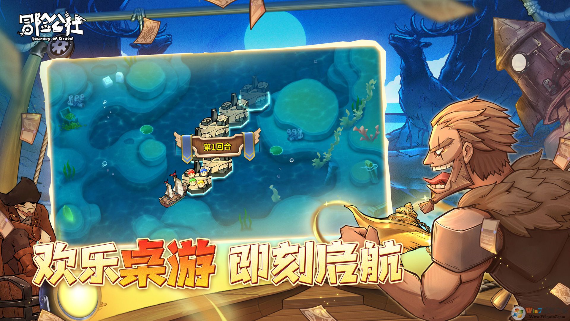 ð�չ�����Ϸ