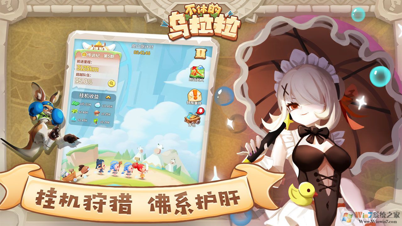 ���ݵ�������