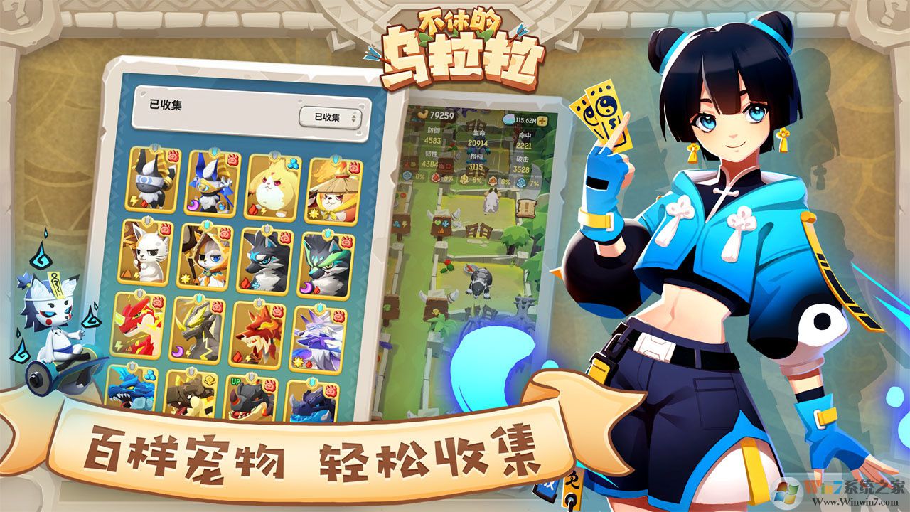 ���ݵ�������