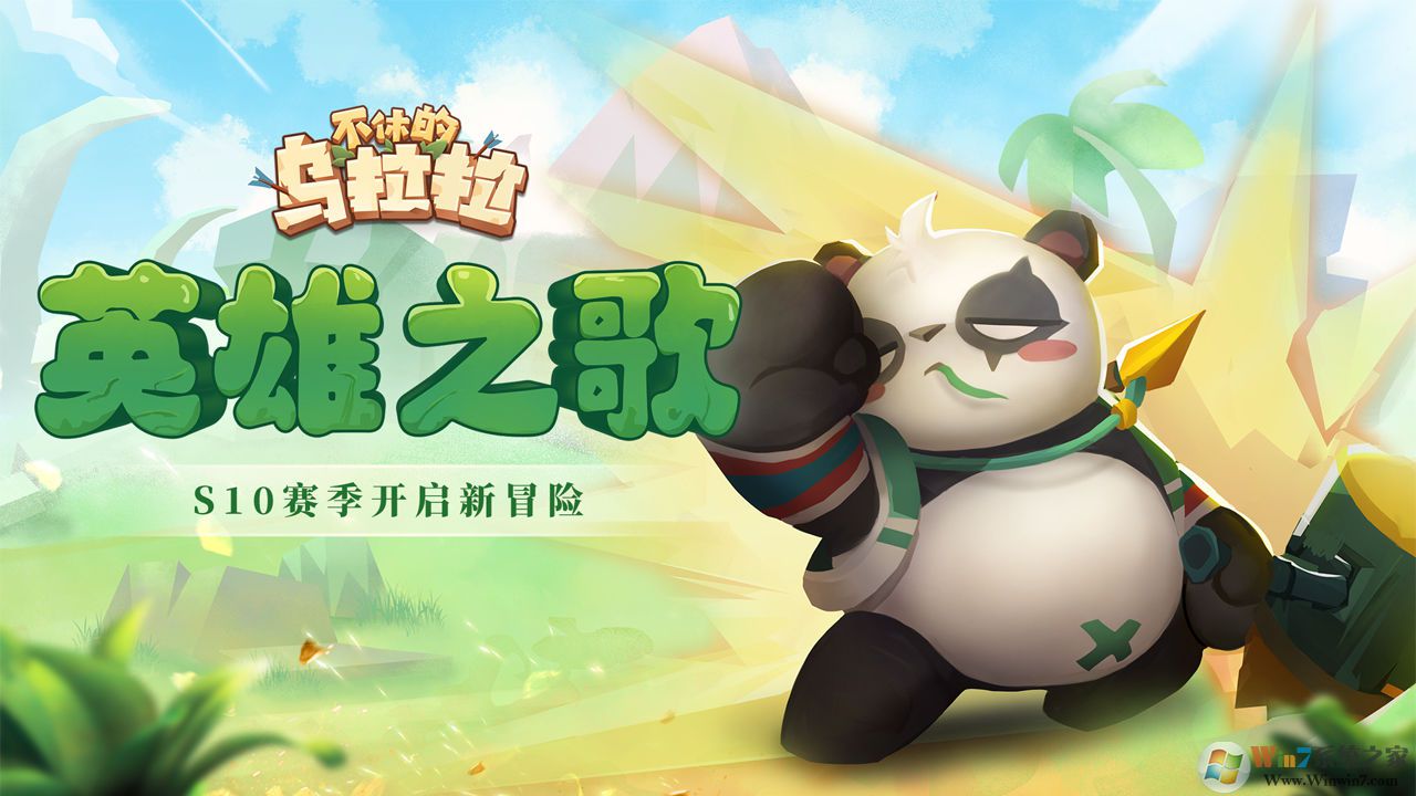 ���ݵ�������