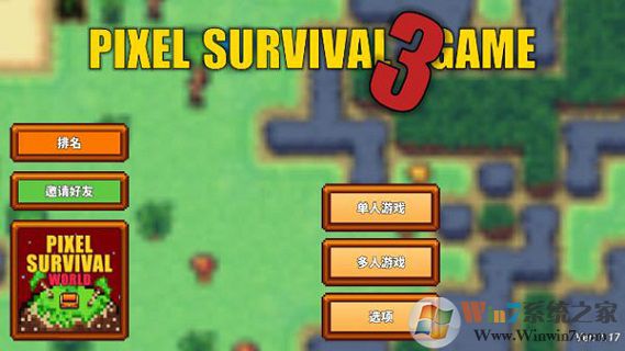 ��������3���°�