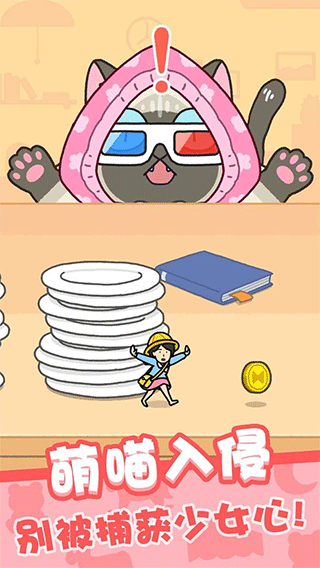 ��èè���°�