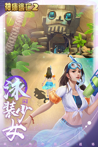 ��������2���°�