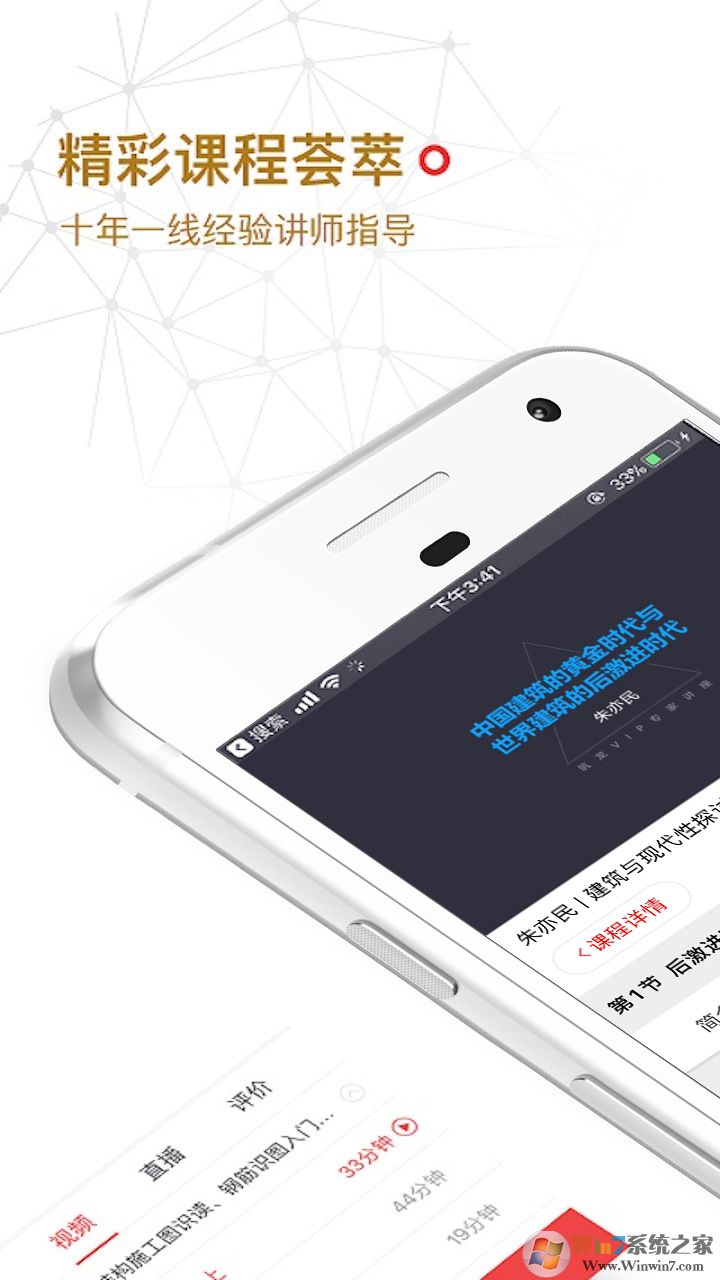 ����ѧ��