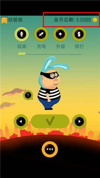 �ϰ�����С͵�ƽ��