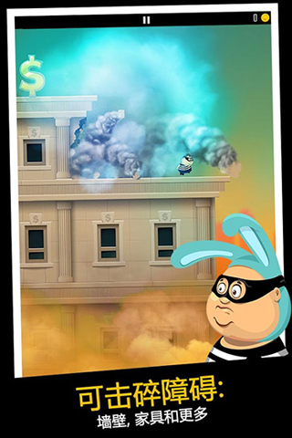 �ϰ�����С͵�ƽ��