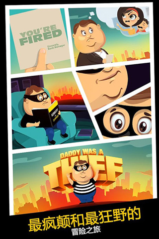 �ϰ�����С͵�ƽ��