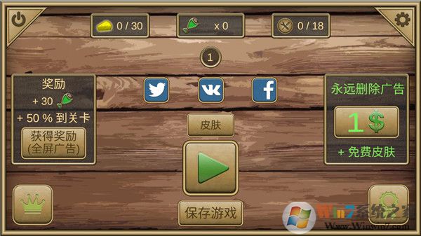 ����ģ�����ƽ��