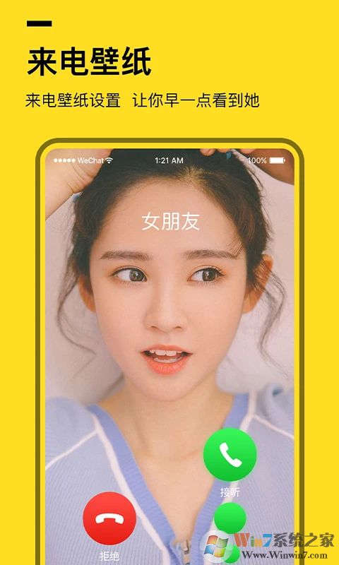 ȫ��͸����ֽ