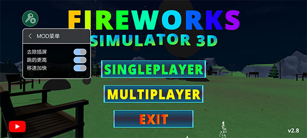 �̻�ģ�����ƽ��