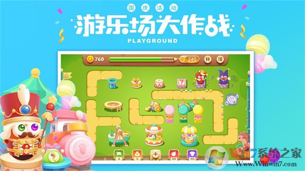 �����ܲ�3�ڹ��ƽ��