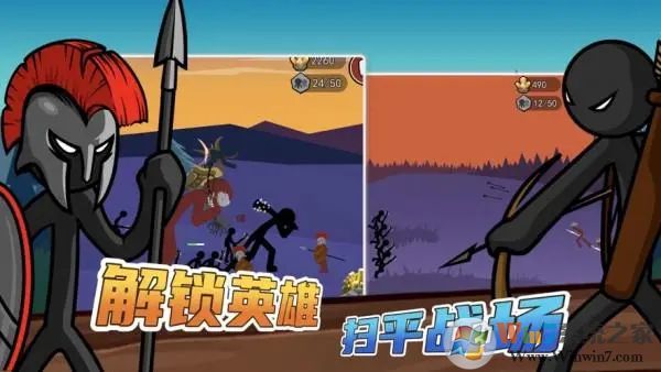 �����ս���Ų�3���İ�