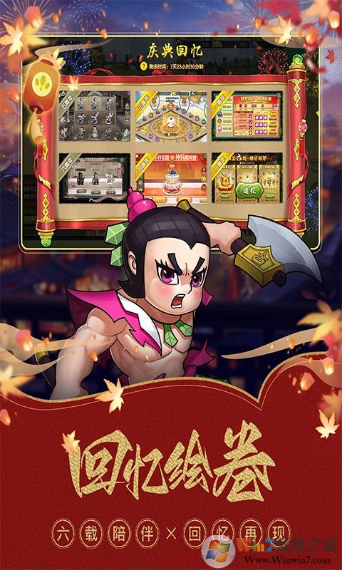 ��«��2022���°�