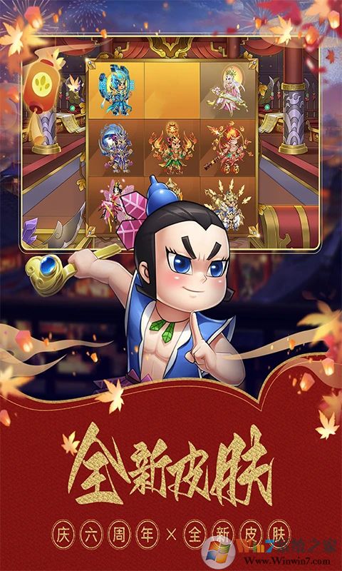 ��«��2022���°�