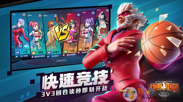 ��Ѫ�����ٷ���