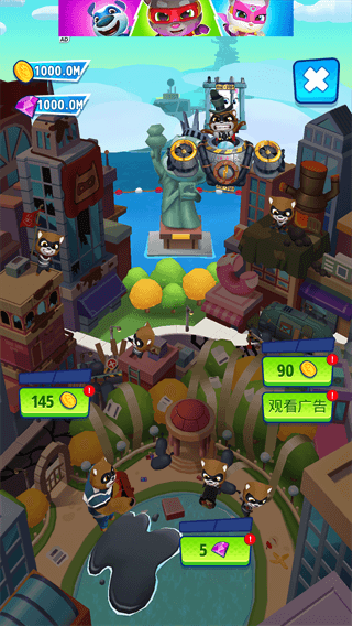 ��ķèӢ���ܿ���Ϸ���ƽ��