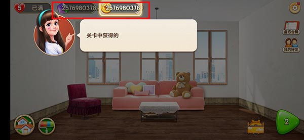 �ҵ�С���ƽ��