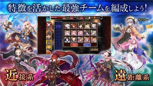 ǧ��ս��Aigis���İ�(ǧ�������������A)