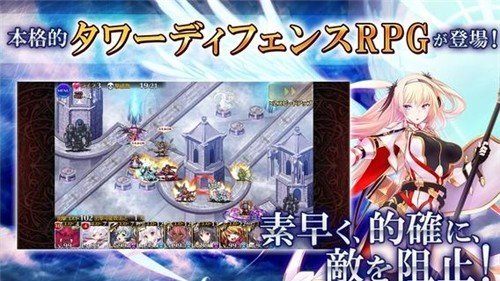 ǧ��ս��Aigis���İ�(ǧ�������������A)